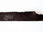 Image of "Iron sword with inscriptions in silver inlay."