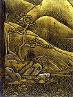 Image of "Writing box."