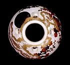 Image of "Tea leaf Jar."