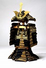 Image of "Armor of domaru type."