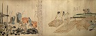 Image of "Craftsmen at Their Work"