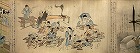 Image of "Craftsmen at Their Work"