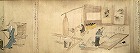 Image of "Craftsmen at Their Work"