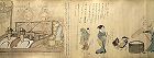 Image of "Craftsmen at Their Work"