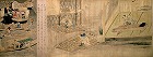 Image of "Craftsmen at Their Work"