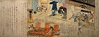 Image of "Craftsmen at Their Work"