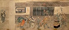 Image of "Craftsmen at Their Work"