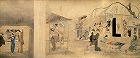Image of "Craftsmen at Their Work"