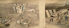 Image of "Craftsmen at Their Work"