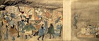 Image of "Craftsmen at Their Work"