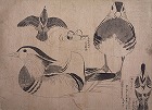 Image of "Album of sketches."