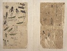 Image of "Album of sketches."