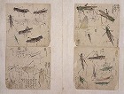 Image of "Album of sketches."