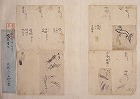 Image of "Album of sketches."