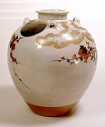 Image of "Tea leaf Jar."