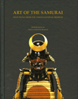 『サムライの美術　東京国立博物館精選』の画像