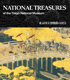 『NATIONAL TREASURES of the Tokyo National Museum（英語本）』の画像