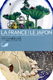 『日仏交流150周年記念　オルセー美術館コレクション特別展「フランスが夢見た日本―陶器に写した北斎、広重 」』の画像