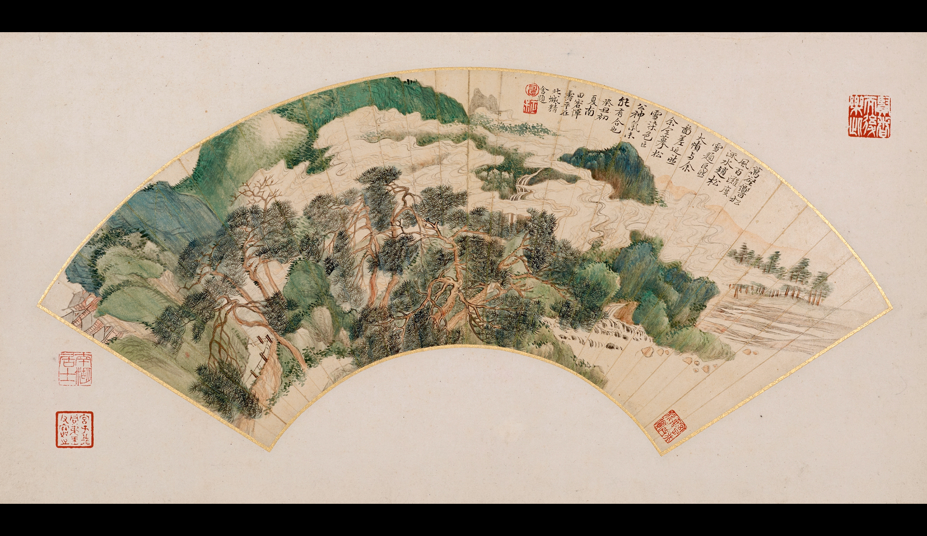 中国書画精華―古典の魅力―