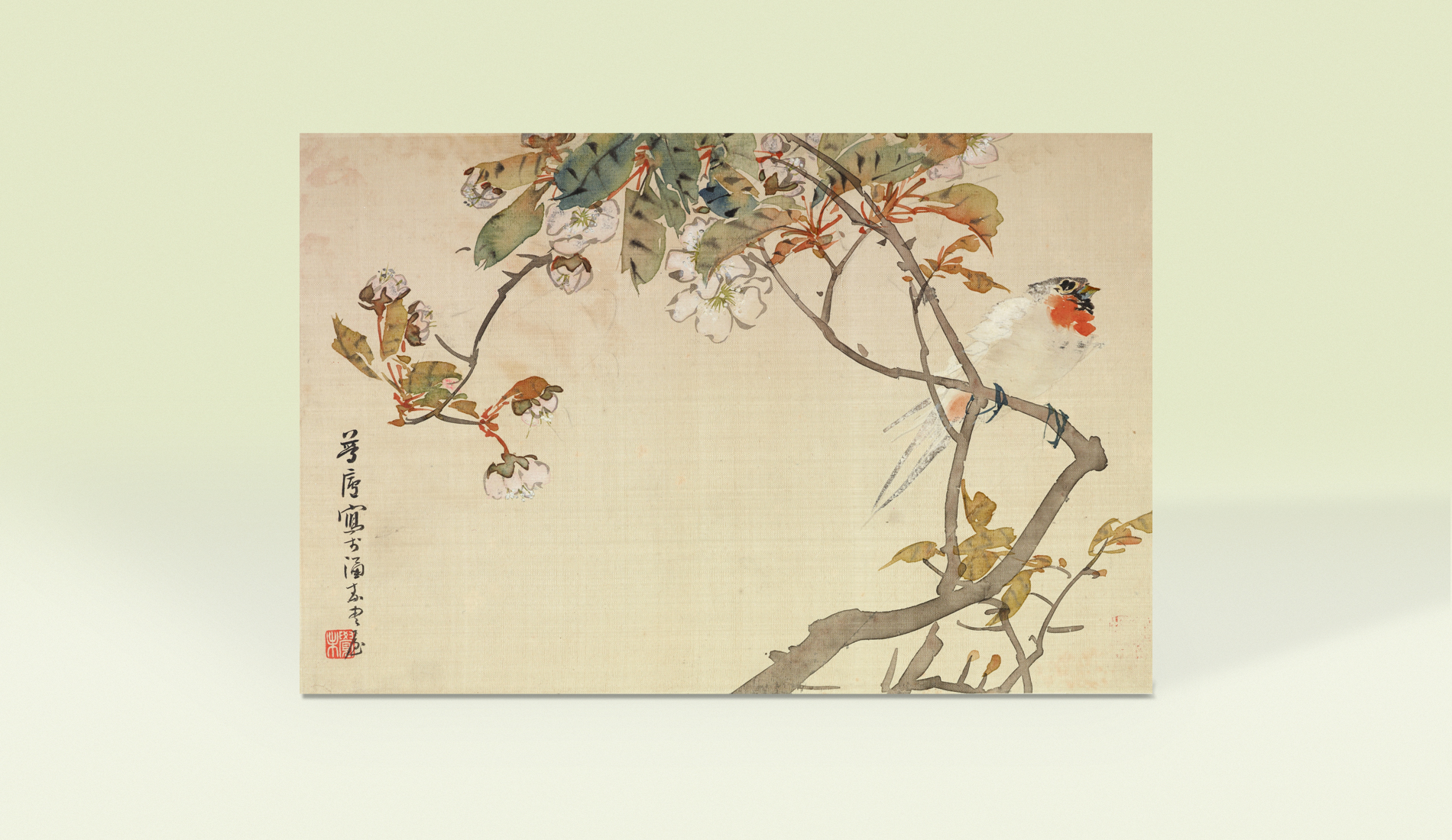 中国近代の上海―海上派の書・画・印―