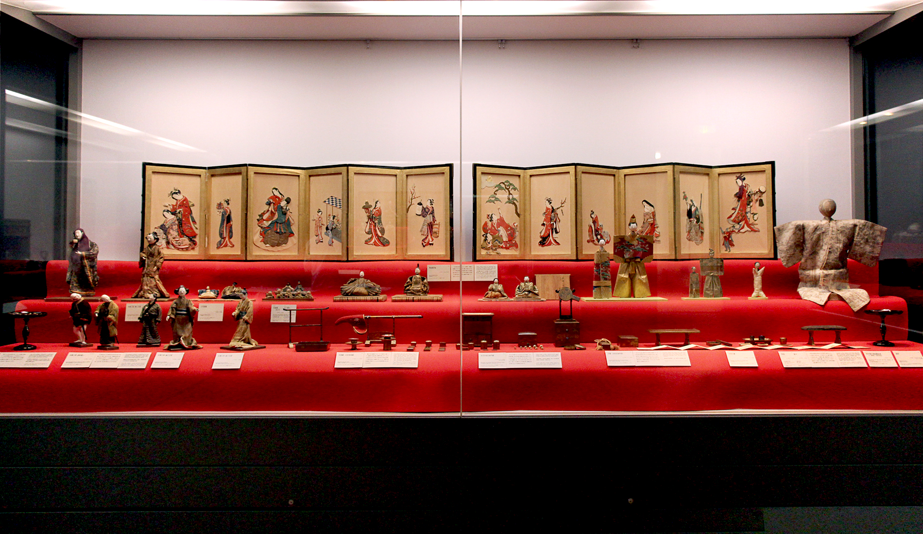 Hina and Japanese Dolls