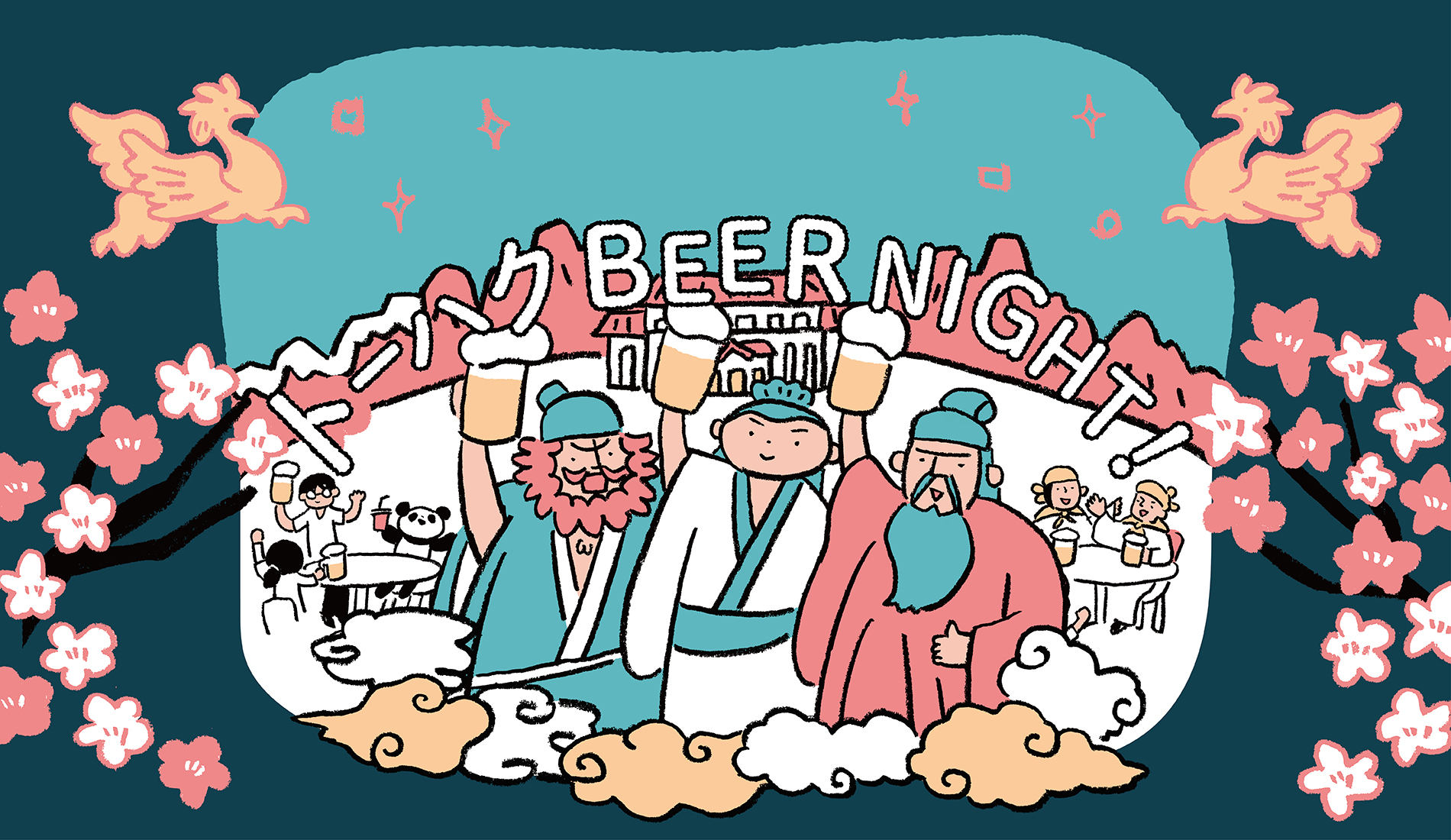 トーハク BEER NIGHT!