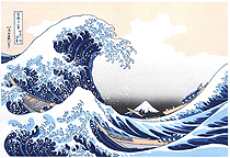 『浮世絵のつくり方 「冨嶽三十六景 神奈川沖浪裏」のできあがり』の画像