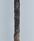 Image of "Iron Sword with Gold Inlay Inscription, From Todaijiyama Tumulus, Ichinomoto-cho, Tenri-shi, Nara, Kofun period, 4th century (Important Cultural Property)"