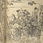 『諸国図会年中行事大成（部分）　速水恒章（春暁斎）画 　江戸時代・文化3年(1806)』の画像