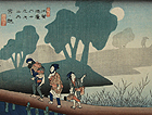 Image of "Sixty-Nine Stations of Kiso Kaido Highway: Miyanokoshi, By Utagawa Hiroshige, Edo period, 19th century "