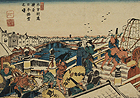 Image of "Sixty-nine Stations of Kiso Kaido Highway: Dawn in Snow, Nihonbashi Station, By Keisai Eisen, Edo period, 19th century "