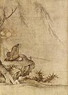 Image of "Taikobo (Chinese statesman Lu Shang) and Bun'o (King Wen) Formerly sliding door paintings at Daisenin, Daitokuji, Kyoto, Attributed to Kano Motonobu, Muromachi period, 16th century (Important Cultural Property)"