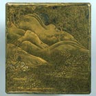 『重要文化財 男山蒔絵硯箱　室町時代・15世紀』の画像