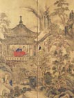 Image of "Chinese landscape(detail), By Ikeno Taiga, Edo period, 18th century (Gift of Mr, Dan Ino, National Treasure)"