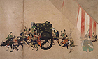 『国宝　平治物語絵巻 六波羅行幸巻（部分）　鎌倉時代・13世紀　松平直亮氏寄贈』の画像
