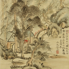 Image of "A Poet's Mountain Retreat (detail), By Uragami Gyokudo, Edo period, dated 1792 (Important Cultural Property)"
