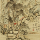 『重要文化財 山中結廬図(部分) 浦上玉堂筆 江戸時代・寛政4年(1792)』の画像