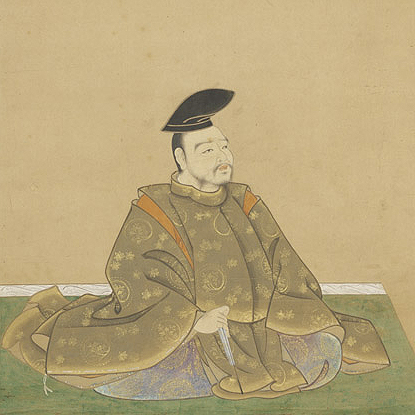 Image of "Inscription for Portrait of Yamabe no Akahito (detail), By Emperor Goyozei, Azuchi-Momoyama～Edo period, 16th - 17th century (Gift of Mrs. Suzuki Kiyo, Important Art Object)"