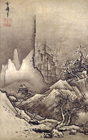 『国宝　秋冬山水図（冬景）　雪舟等楊筆　室町時代・15世紀末～16世紀初』の画像