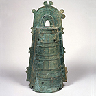 Image of "Dotaku (bell-shaped bronze), Design of Crossed Bands, From Oiwayama, Koshinohara, Yasu-shi, Shiga, Yayoi period, 1st - 3th century (Important Cultural Property)"