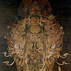 Image of "Senju Kannon (Sahasrabhuja) (detail), Heian period, 12th century (National Treasure)"
