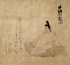 Image of "Detached Segment from Scroll of Thirty-six Immortal Poets, Tameie Version: Fujiwara no Atsutada, Formerly preserved by Hisamatsu Sadakoto, Kamakura period, 13th century (Important Art Object)"