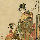 Image of "Geisha's Niwaka Festival in Pleasure District: Ogie, Oiya and Takeji in Omando Ceremony Costume, By Kitagawa Utamaro, Edo period, dated 1783 (Important Art Object)"