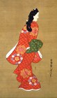 Image of "Beauty Looking Back(detail), By Hishikawa Moronobu, Edo period, 17th century  "