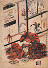 Image of "Two Beauties, One Composing a Poem and the Other Studying Motifs (Parody of Priest Saigyo Viewing Mount Fuji), By Torii Kiyohiro, Edo period, 18th century (Important Art Object)"