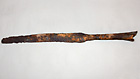 Image of "Iron Spear of serpentine blade, Kofun period, 5th century"