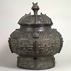 Image of "Bu Jar, Taotie design, Shang dynasty, 13th - 11th century BC (Gift of Ms. Sakamoto Kiku)"