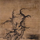 Image of "Solitary Angler, By Gang Huimaeng, Joseon dynasty, 15th century (Gift of the Ogura Foundation)"