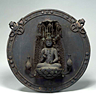 Image of "Pendent Plaque with Image of Kannon (Avalokitesvara), Kamakura period, dated 1275 (Important Cultural Property)"