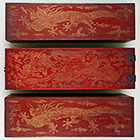 Image of "Box (For documents), Dragon design, Joseon dynasty, 17th - 18th century (Important Cultural Property)"